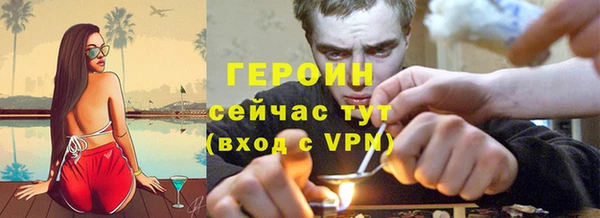 мет Беломорск