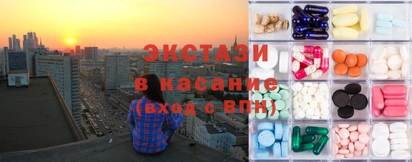 бутик Белоозёрский