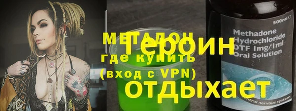 бутик Белоозёрский