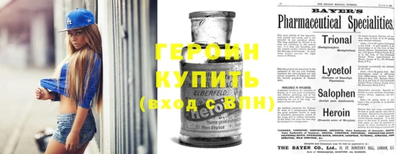 бутик Белоозёрский