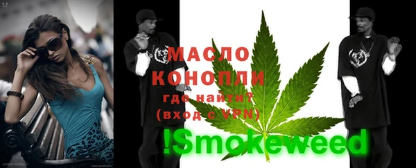 бутик Белоозёрский