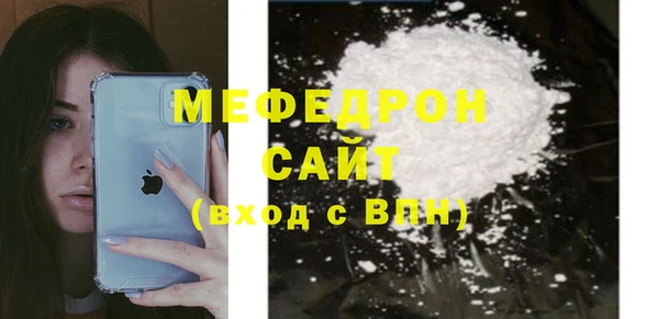 таблы Богданович