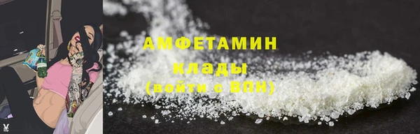 бутик Белоозёрский