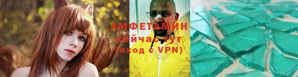 a pvp Богородск