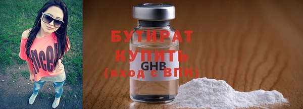мдма Касимов