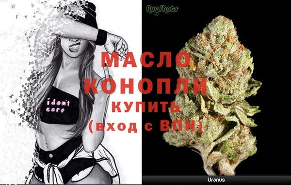Альфа ПВП Белокуриха