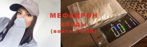 2c-b Баксан