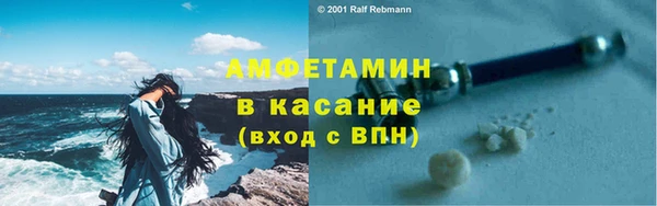 бутик Белоозёрский