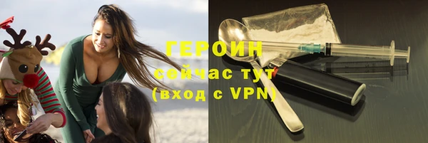 бутик Белоозёрский