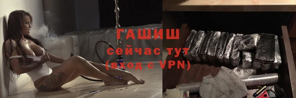 мет Беломорск