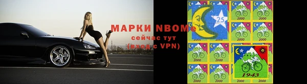 бутик Белоозёрский