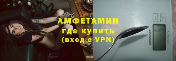 мет Беломорск