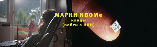 бутик Белоозёрский