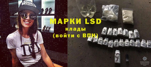 Альфа ПВП Белокуриха