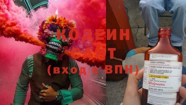 бутик Белоозёрский