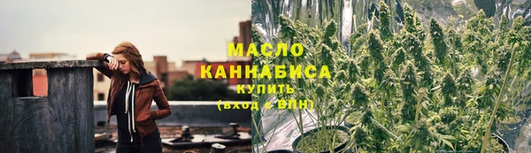 СК Балахна