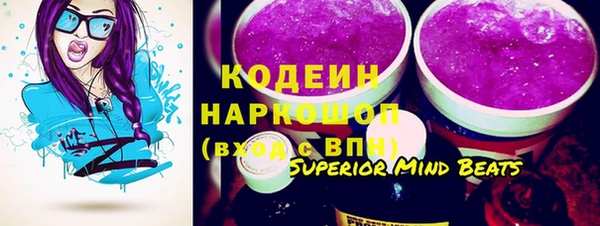 мет Беломорск